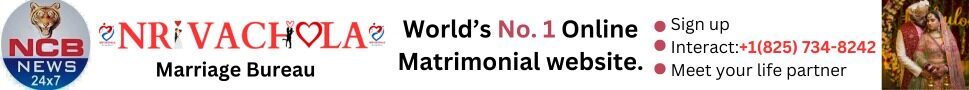 NCB NEWS