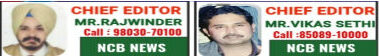 Banner Add
